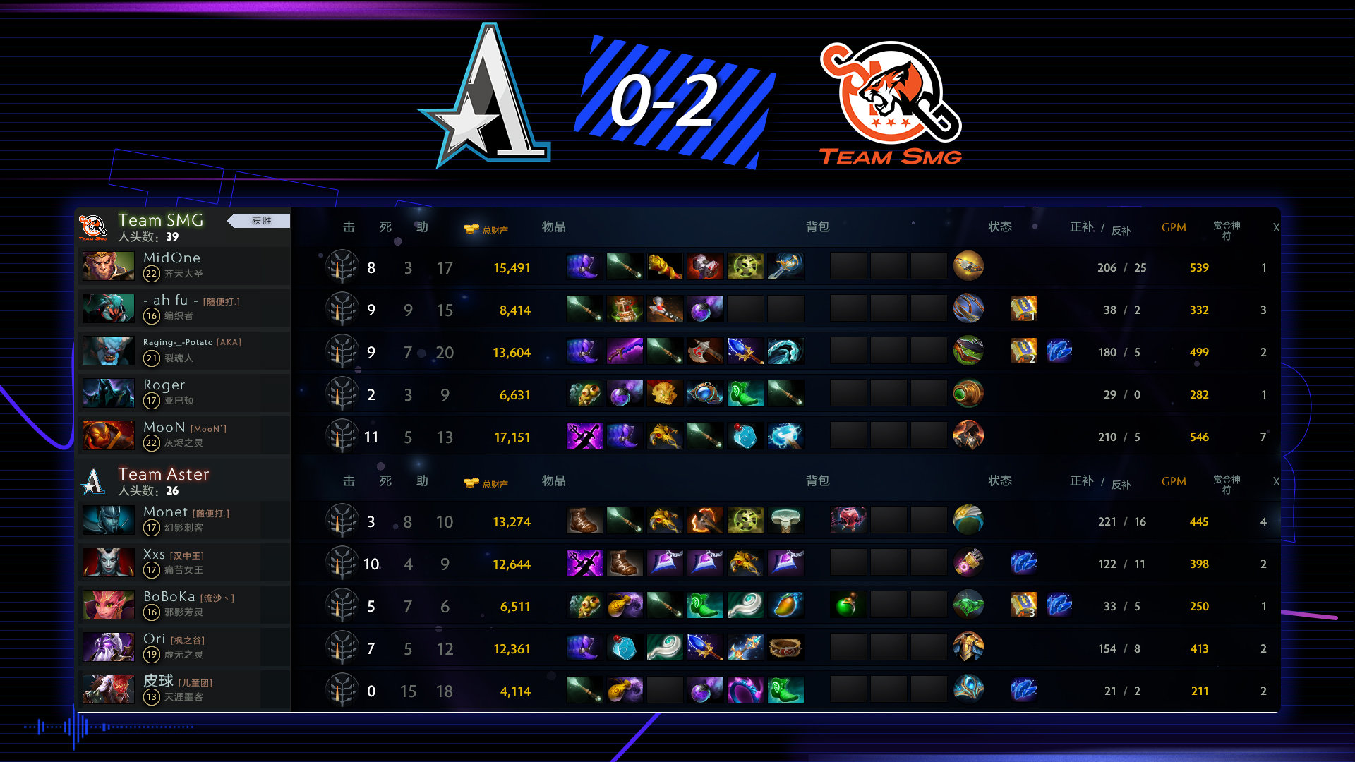 12.29.png