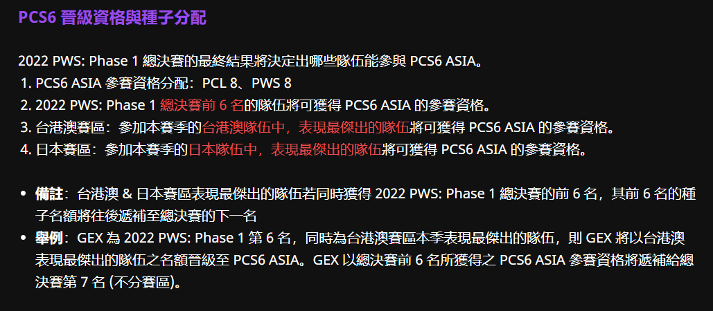 2.10d.png
