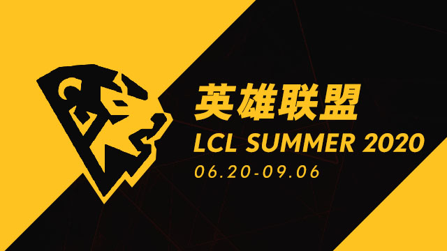 LCL Summer 2020