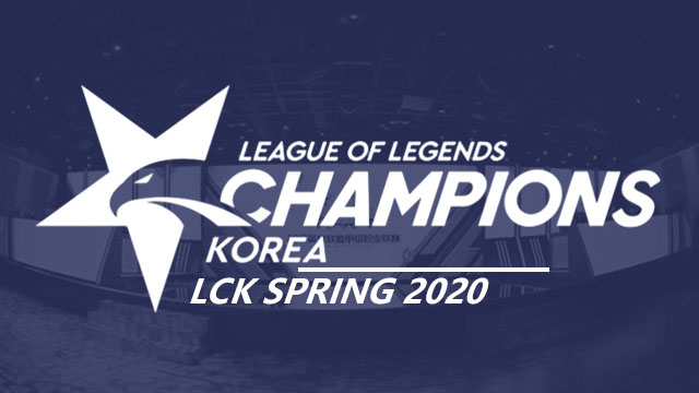 2020 LCK春季赛