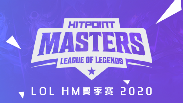 HM Summer 2020