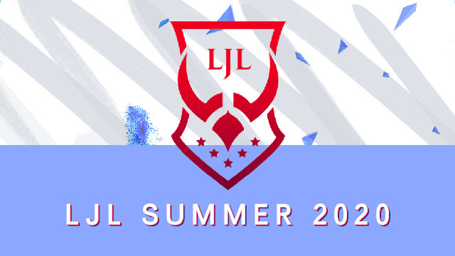 2020 LJL夏季赛
