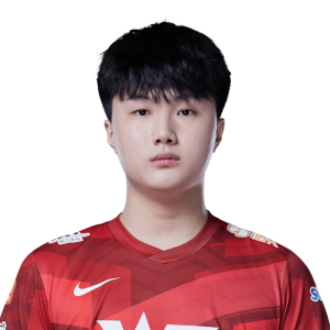 Xing