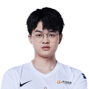 Xun