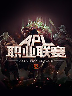 亚洲职业联赛第二赛季
