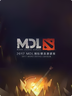 MDL2017