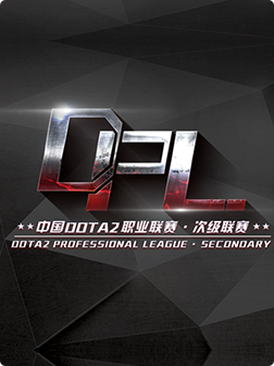 DPL S2 甲级联赛