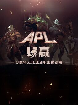 APL