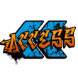 Access